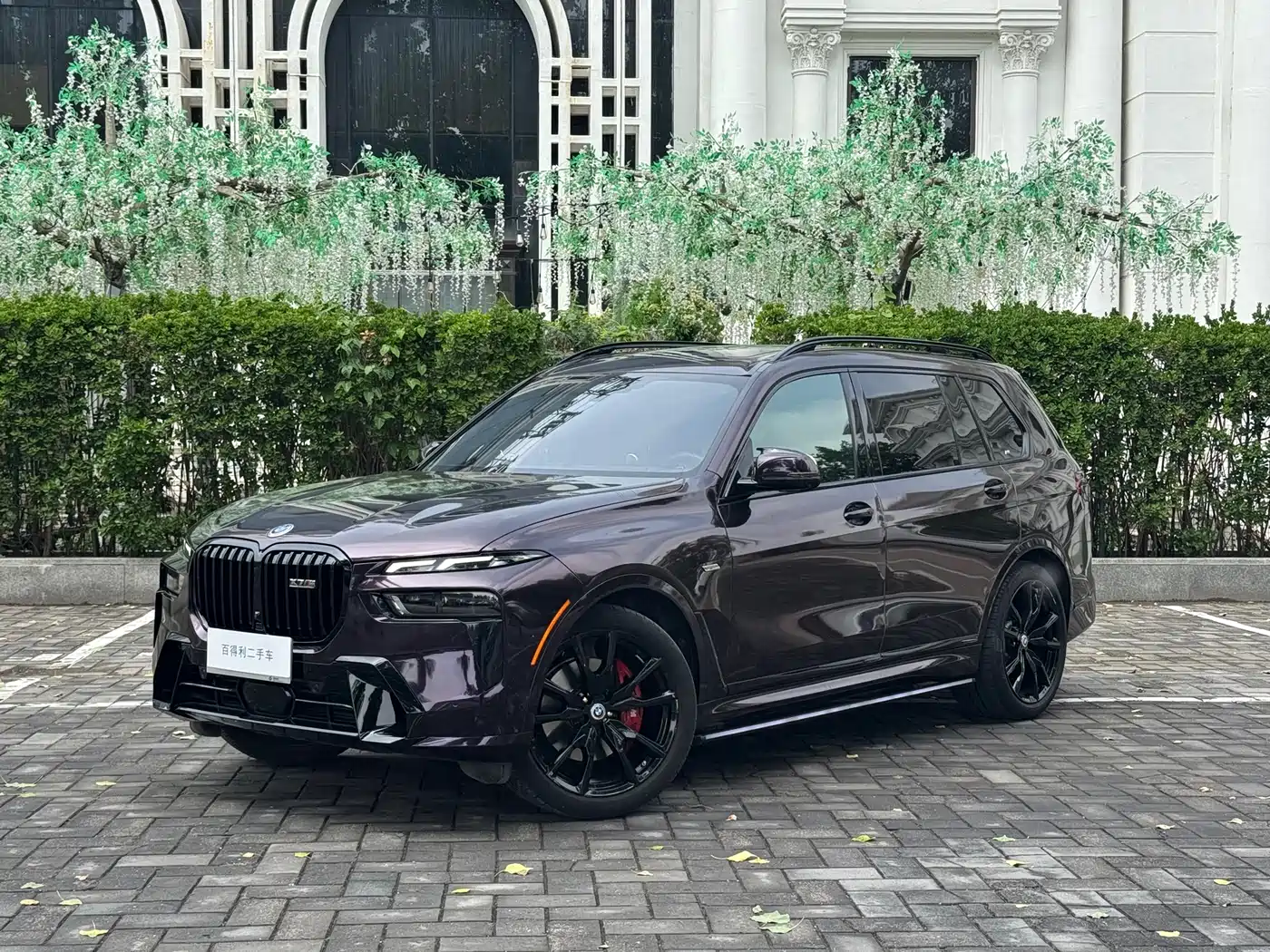 BMW X7 2023 xDrive40i Exclusive M Sport Package