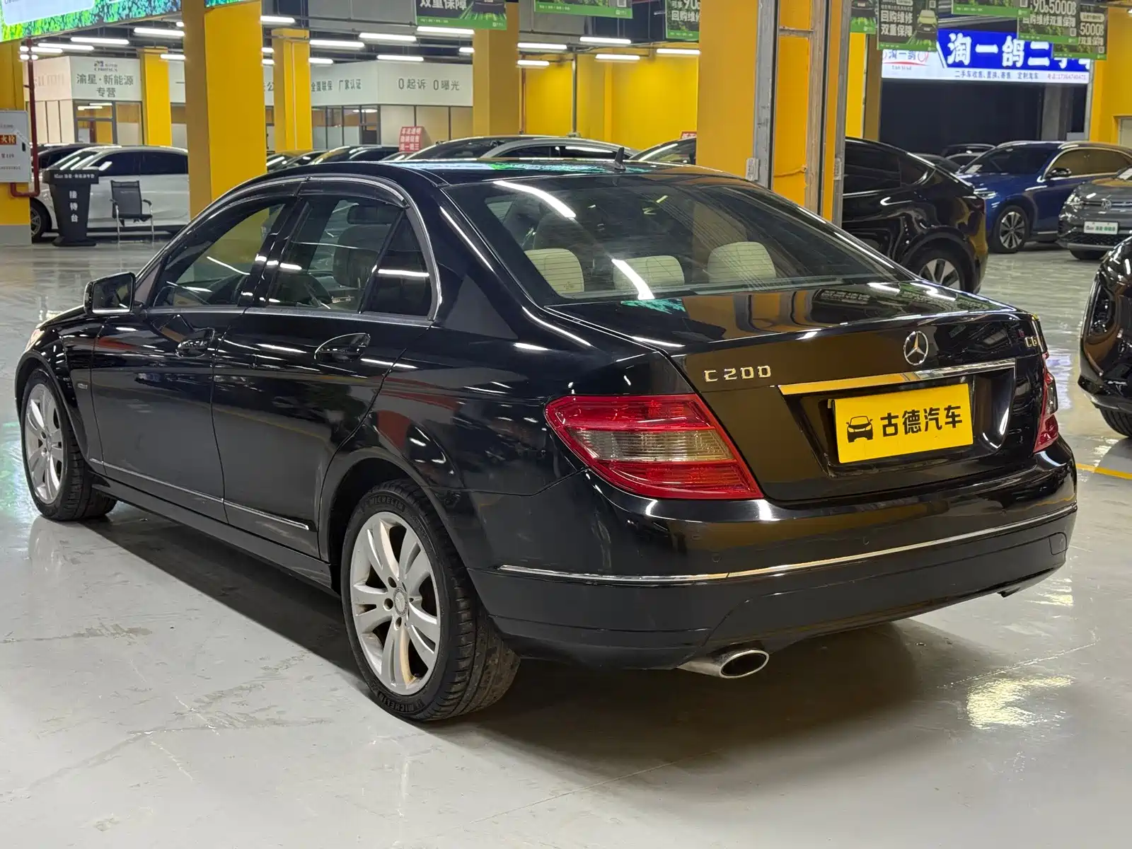 Фото 5 - Mercedes-Benz C-Class