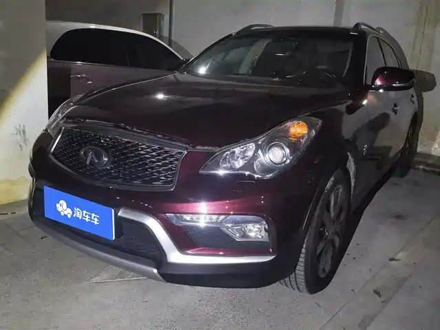 INFINITI QX50