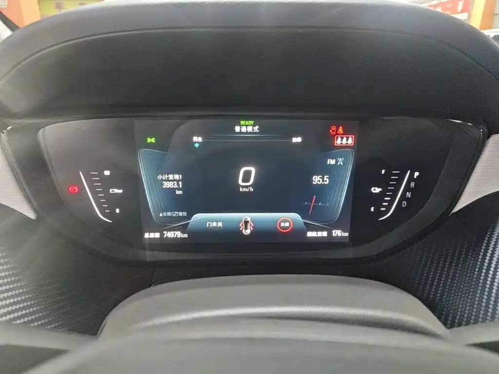 Buick Velite 6 2021 2020 Connected Smart PLUS