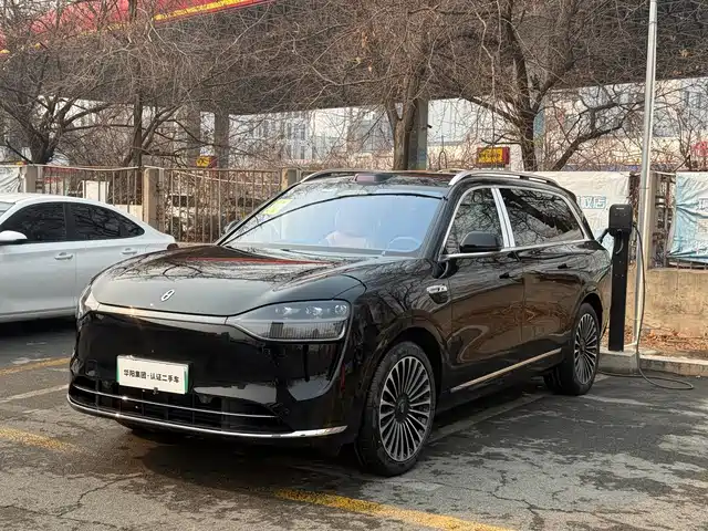 AITO ASK THE WORLD M9