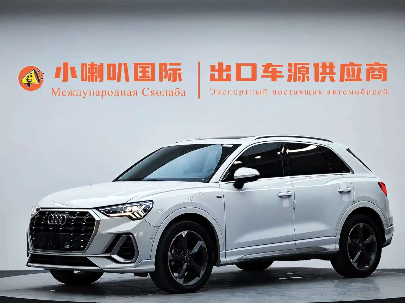 Audi Q3 2022 35 TFSI Fashion Dynamic