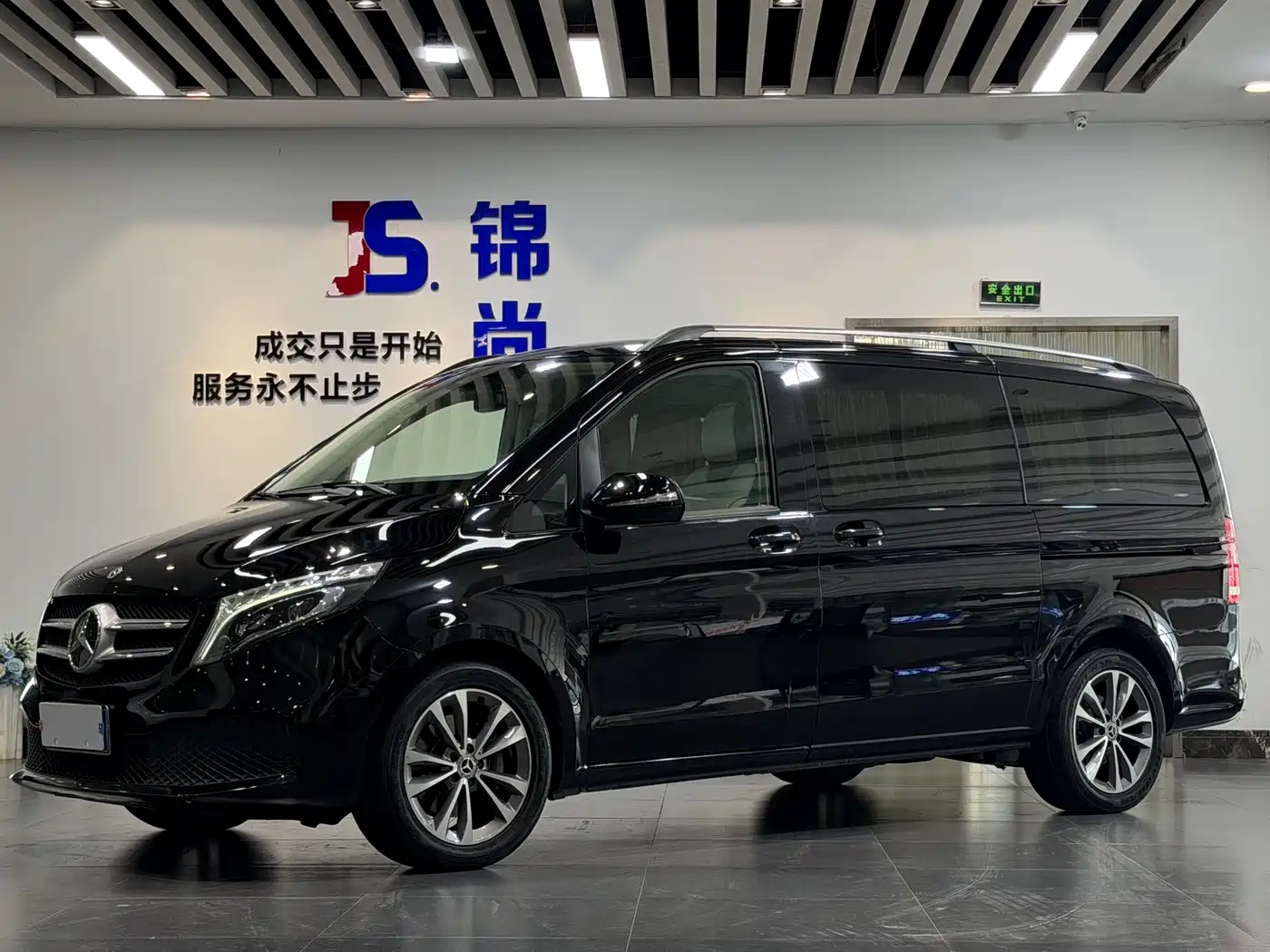 Mercedes-Benz V-Class 2021 V 260 Pilot Edition