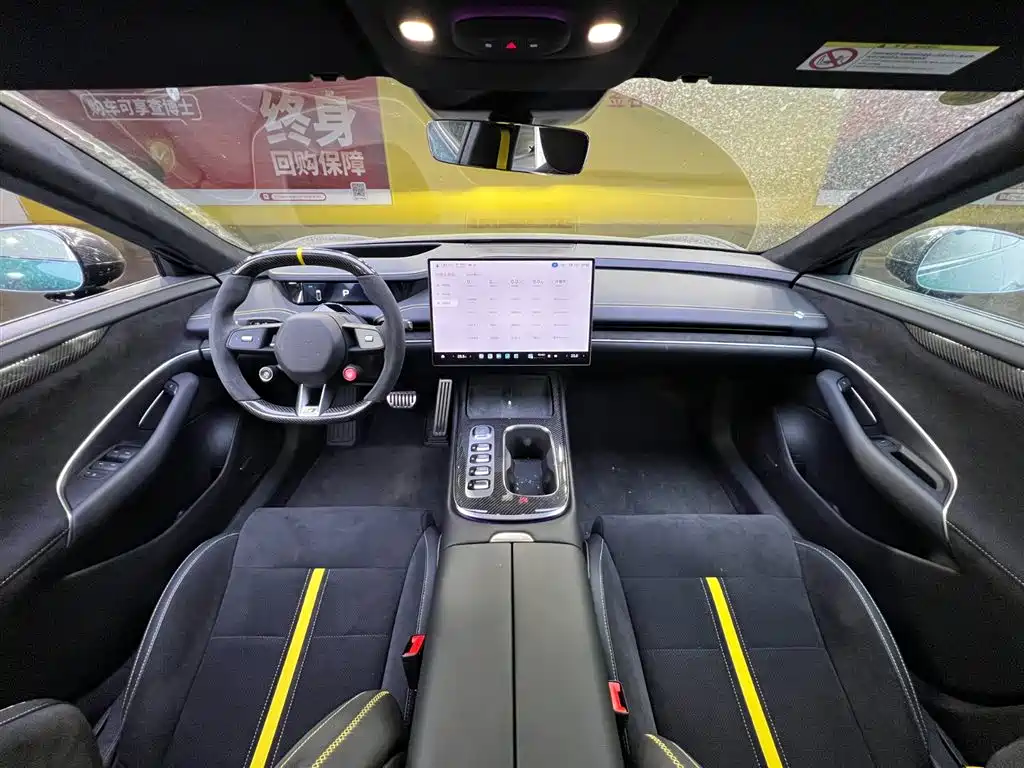 XIAOMI CAR XIAOMI SU7 ULTRA