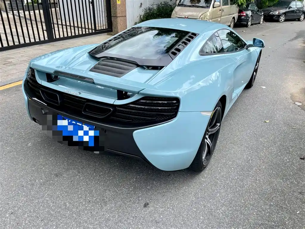 McLaren 625C 2016 2015 3.8T Coupe