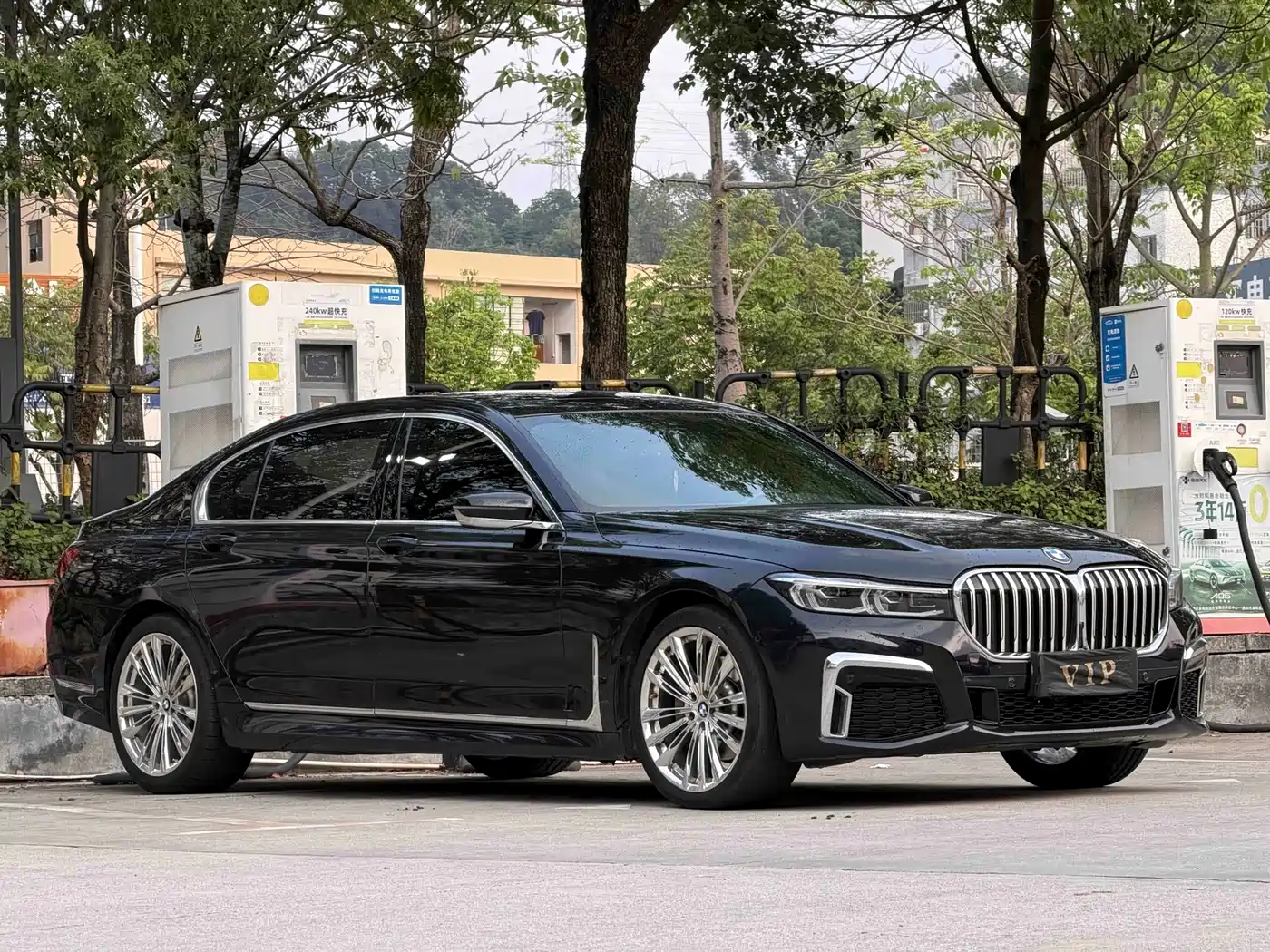 Photo 3 - BMW 7 Series