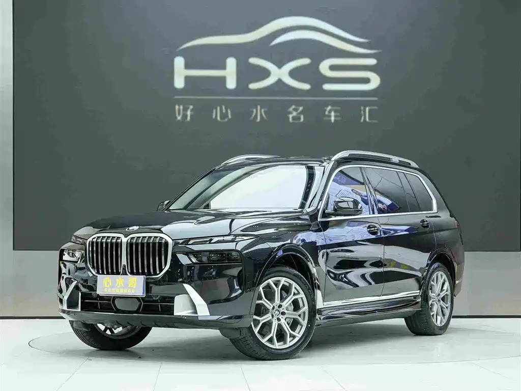 BMW X7 2024 2023 xDrive40i Leading Luxury Package
