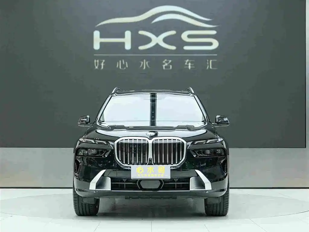 BMW X7 2024 2023 xDrive40i Leading Luxury Package