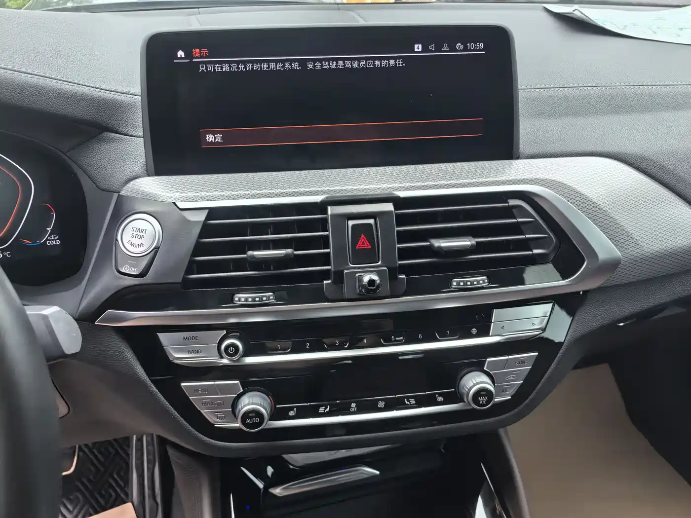 BMW X4 2021 xDrive 25i M Sport Package фото 8