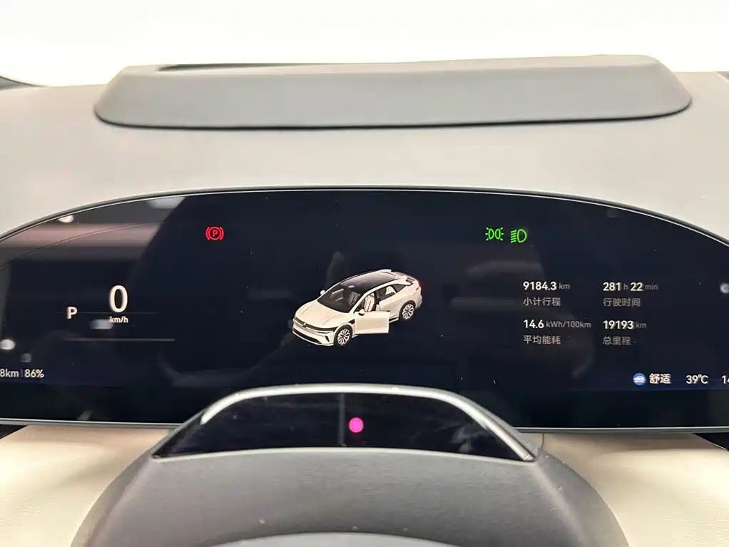 ZEEKR 007GT 2025 2025 Model RWD Smart Drive 75kWh