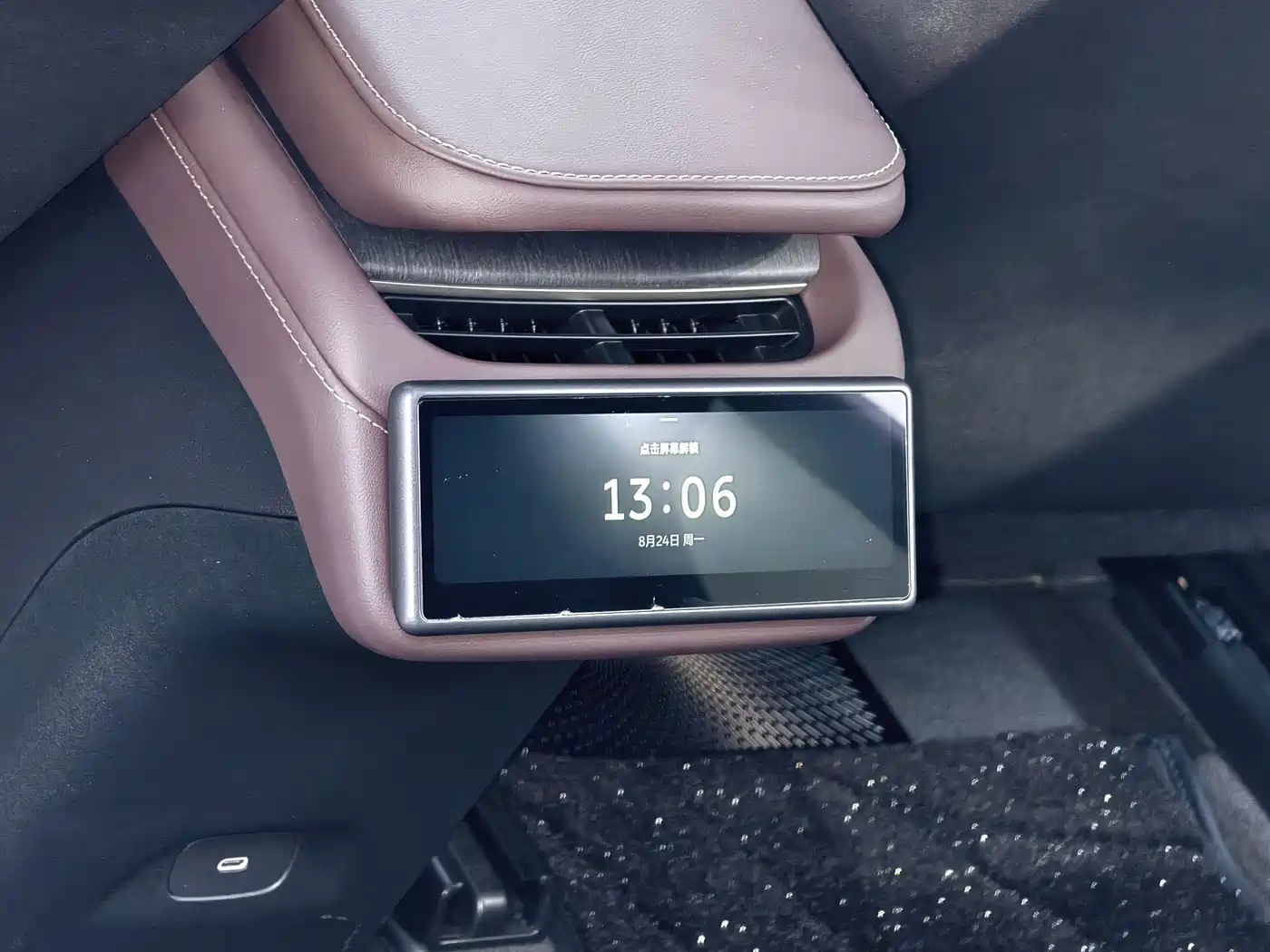 NIO EC6 2025 2025 75kWh
