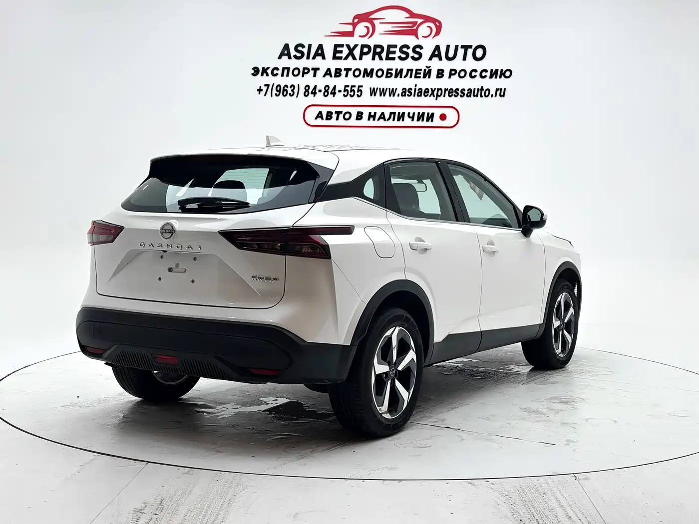 Nissan Qashqai 2026 2023 Model 1.3T CVT Luxury Edition