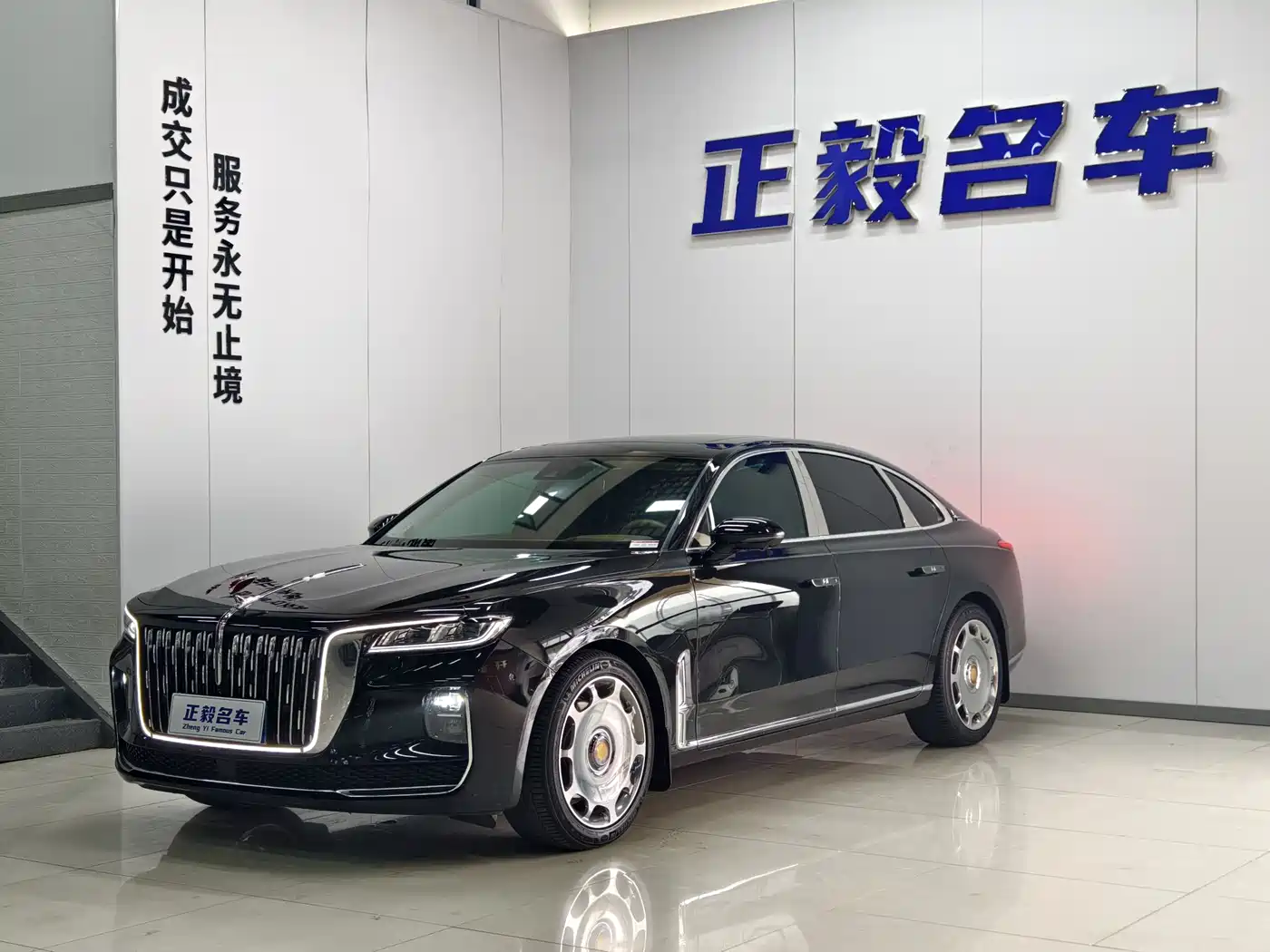 Hongqi HONGQI H9