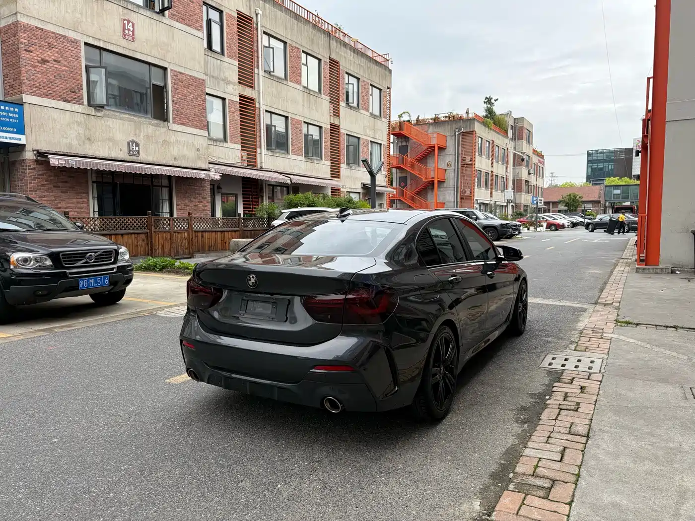 BMW 1 Series 2023 2023 125i M Sport Shadow Edition