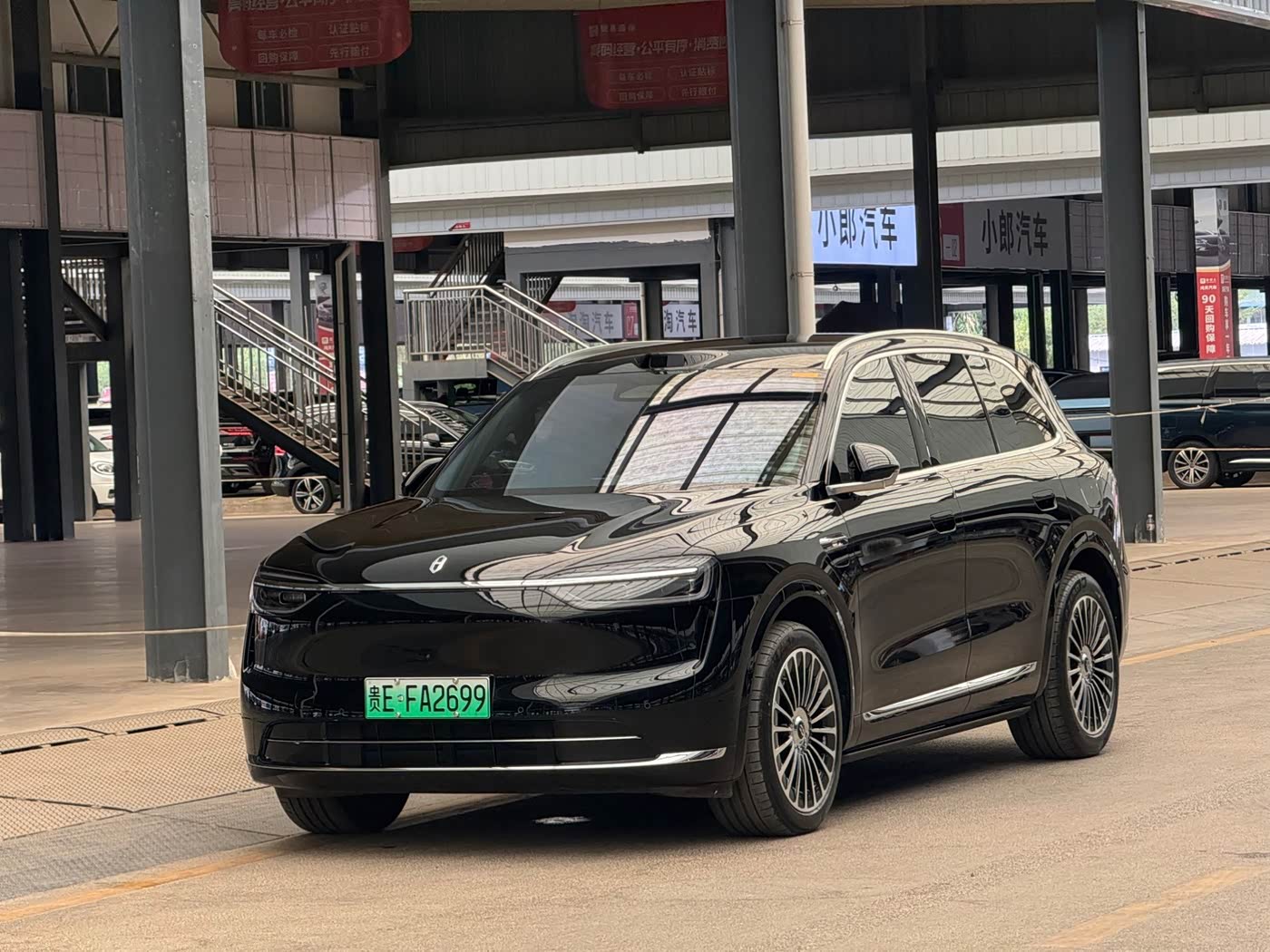 AITO Wenjie AITO M7