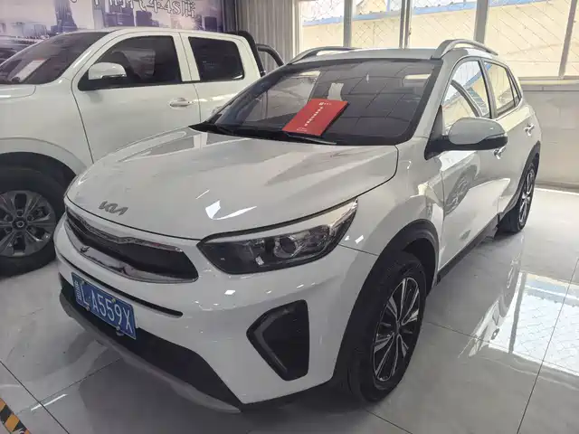 kia yi-ran