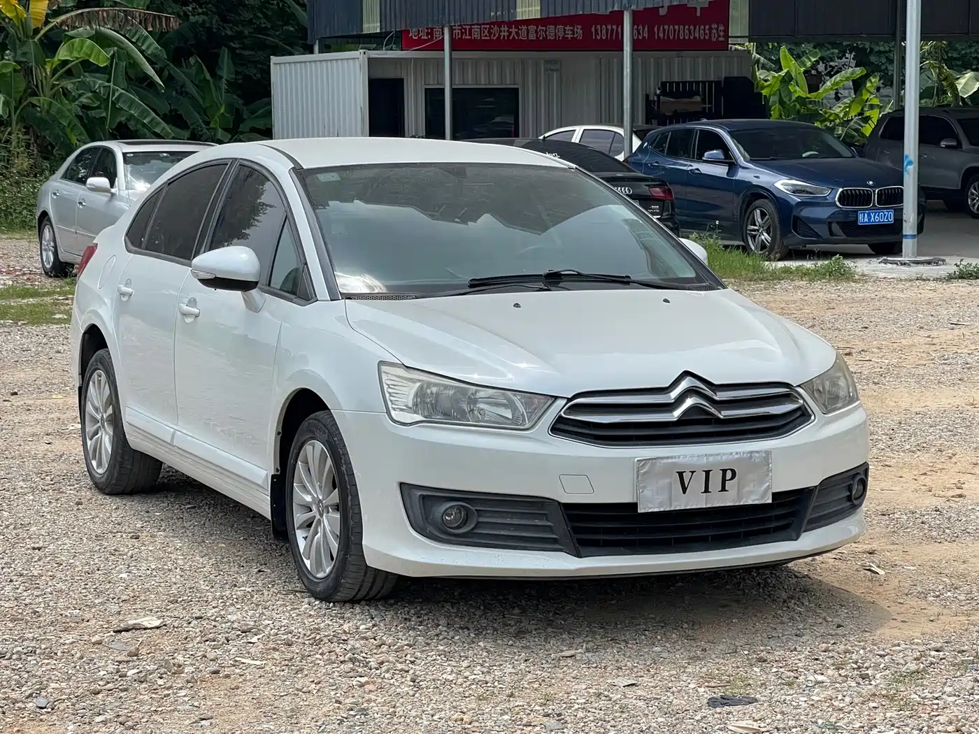 Citroën C-Quatre 2013 2013 Model Sedan 1.6L Automatic Premium Style
