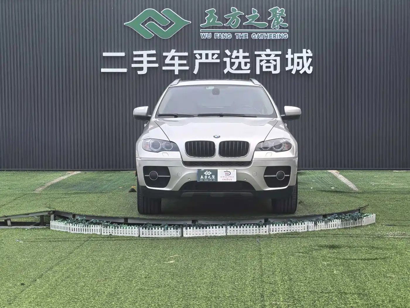 BMW X6 2011 2011 xDrive35i