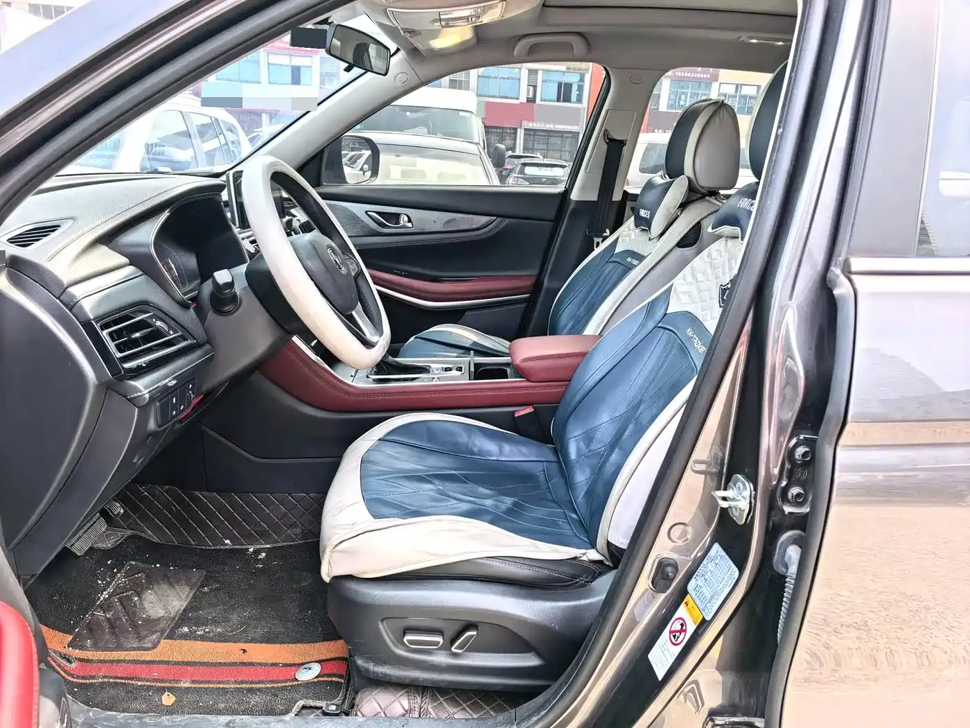 CHANGAN CS75