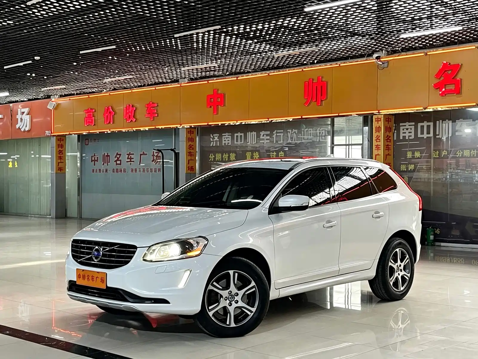 صورة 1 - Volvo XC60 (Import)