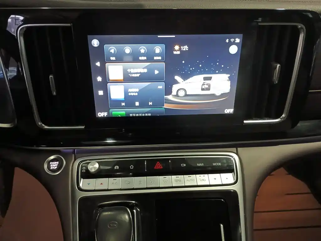 GAC Trumpchi Trumpchi M8 2021 Leading Show Series 390T Ultimate Edition фото 5