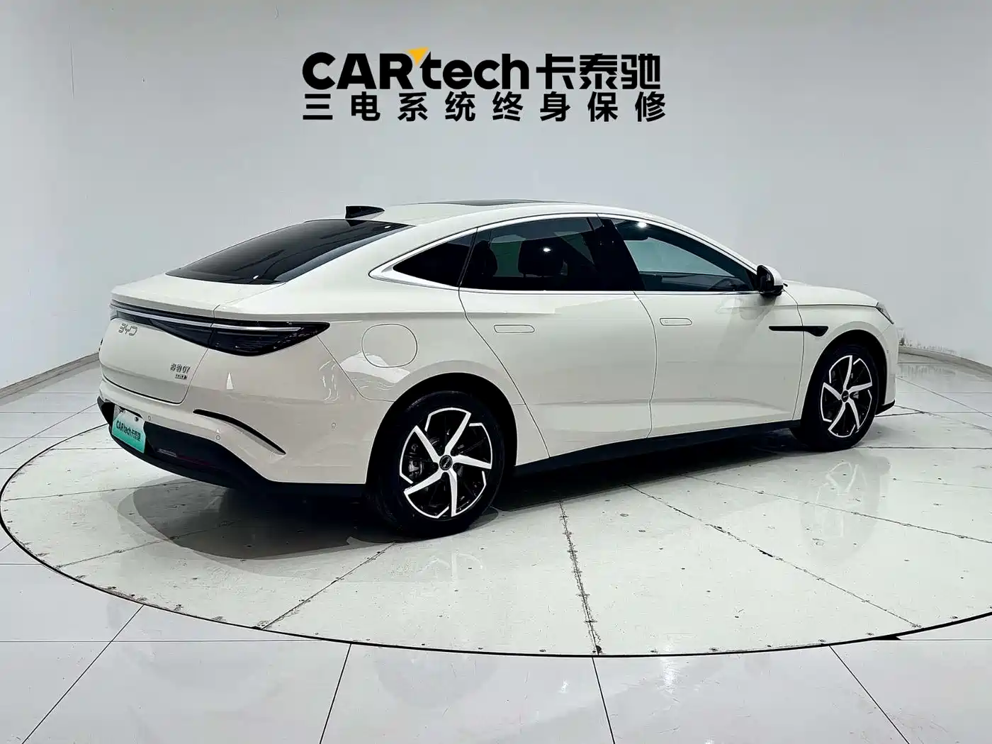 BYD Seal 07 DM-i 2026 DM-i 1.5T 230km Flagship фото 12