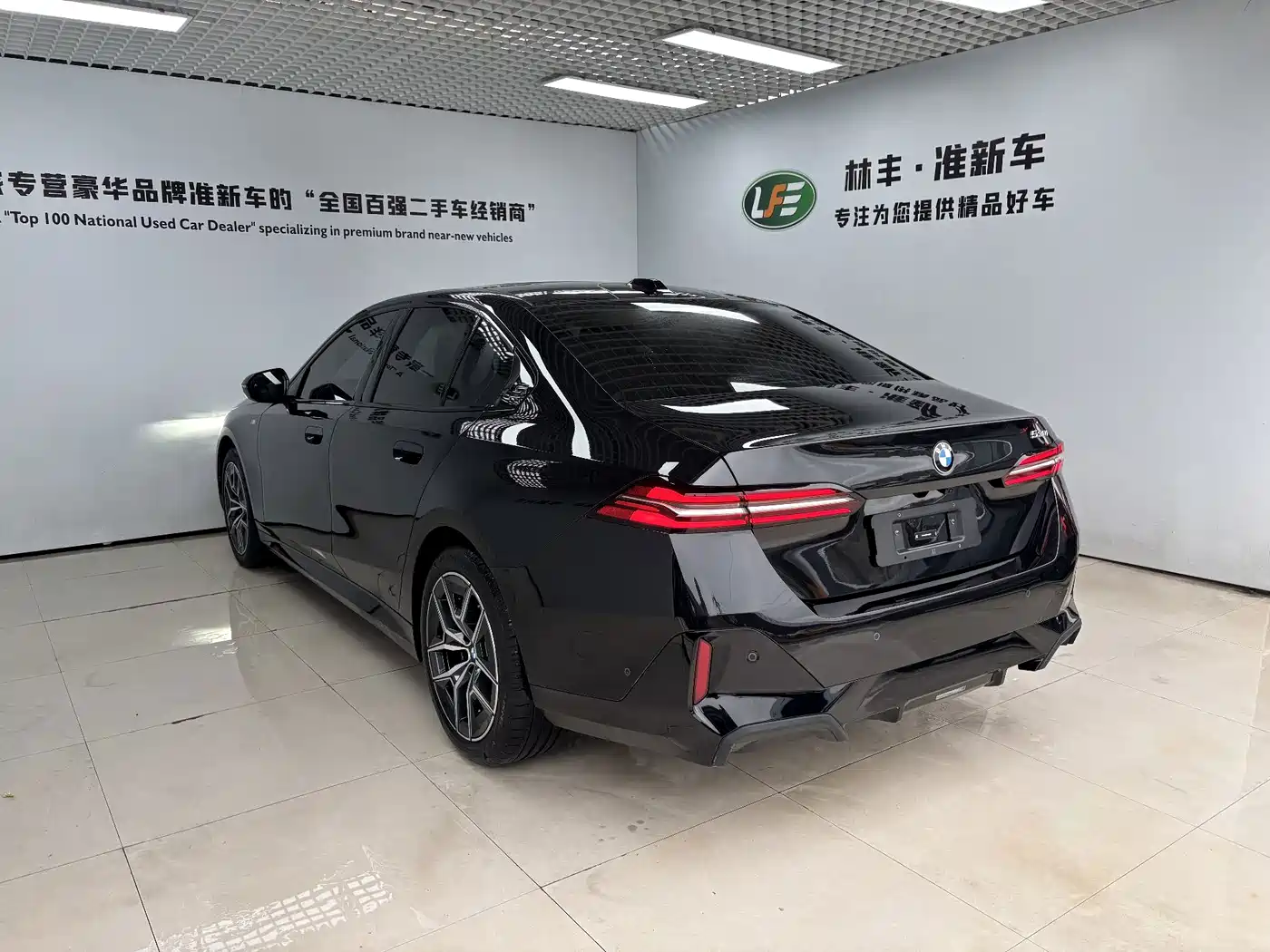 BMW 5 Series (Import) 2025 2024 530i Leading Model M Sport Package