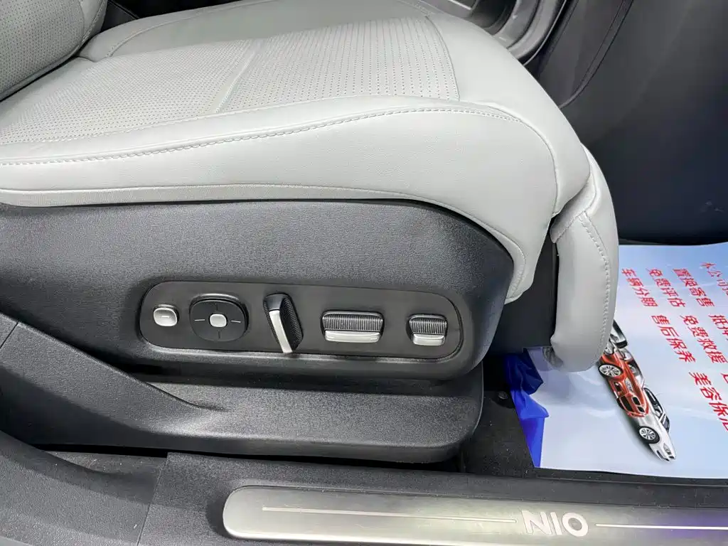 NIO ES6 2023 2023 75kWh