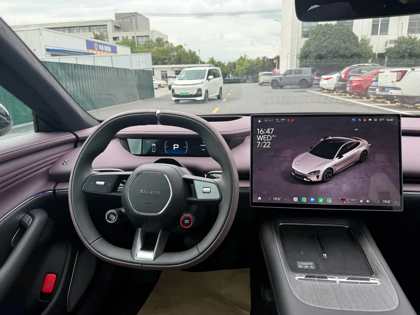 Xiaomi Auto Xiaomi SU7 2026 2026 Standard Edition