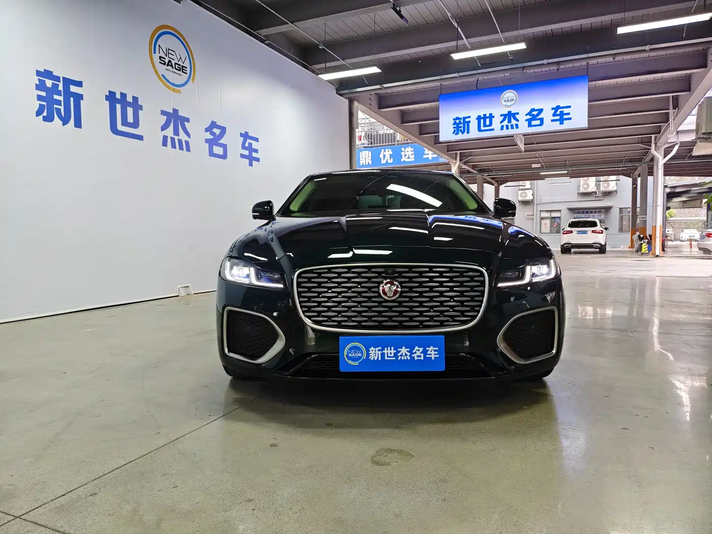 JAGUAR XFL