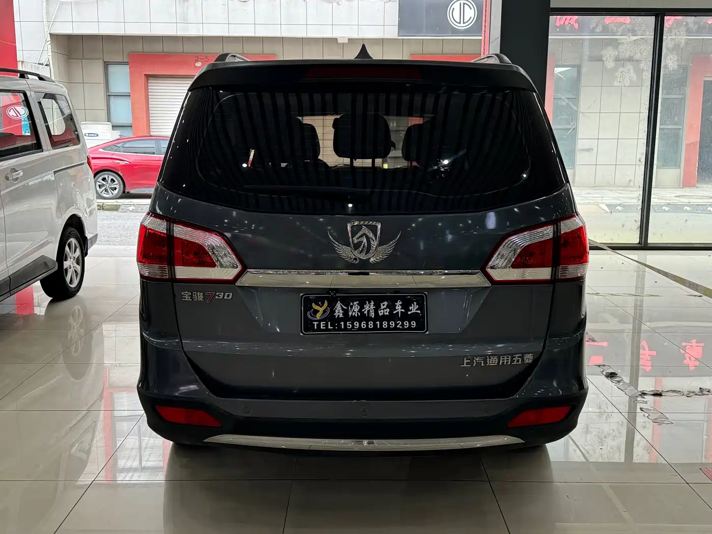 Baojun 730 2014 2014 1.5L Manual Luxury 7-seater