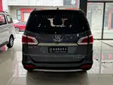 Photo 5 - Baojun 730