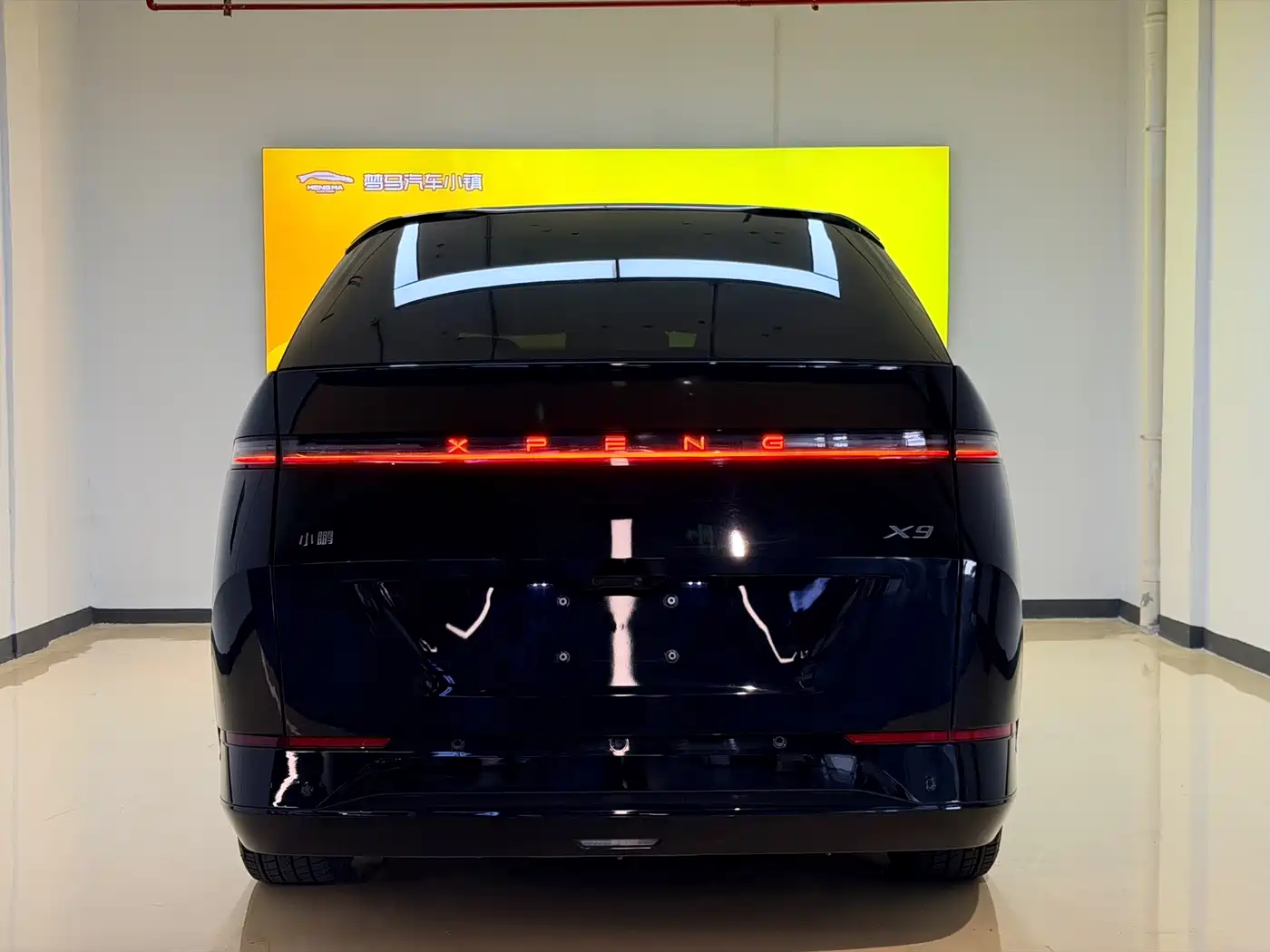 XIAOPENG X9