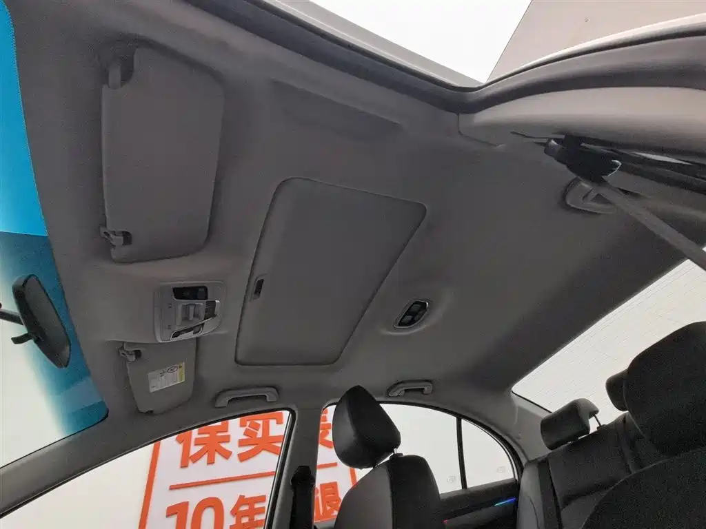 GEELY AUTOMOBILE EMGRAND