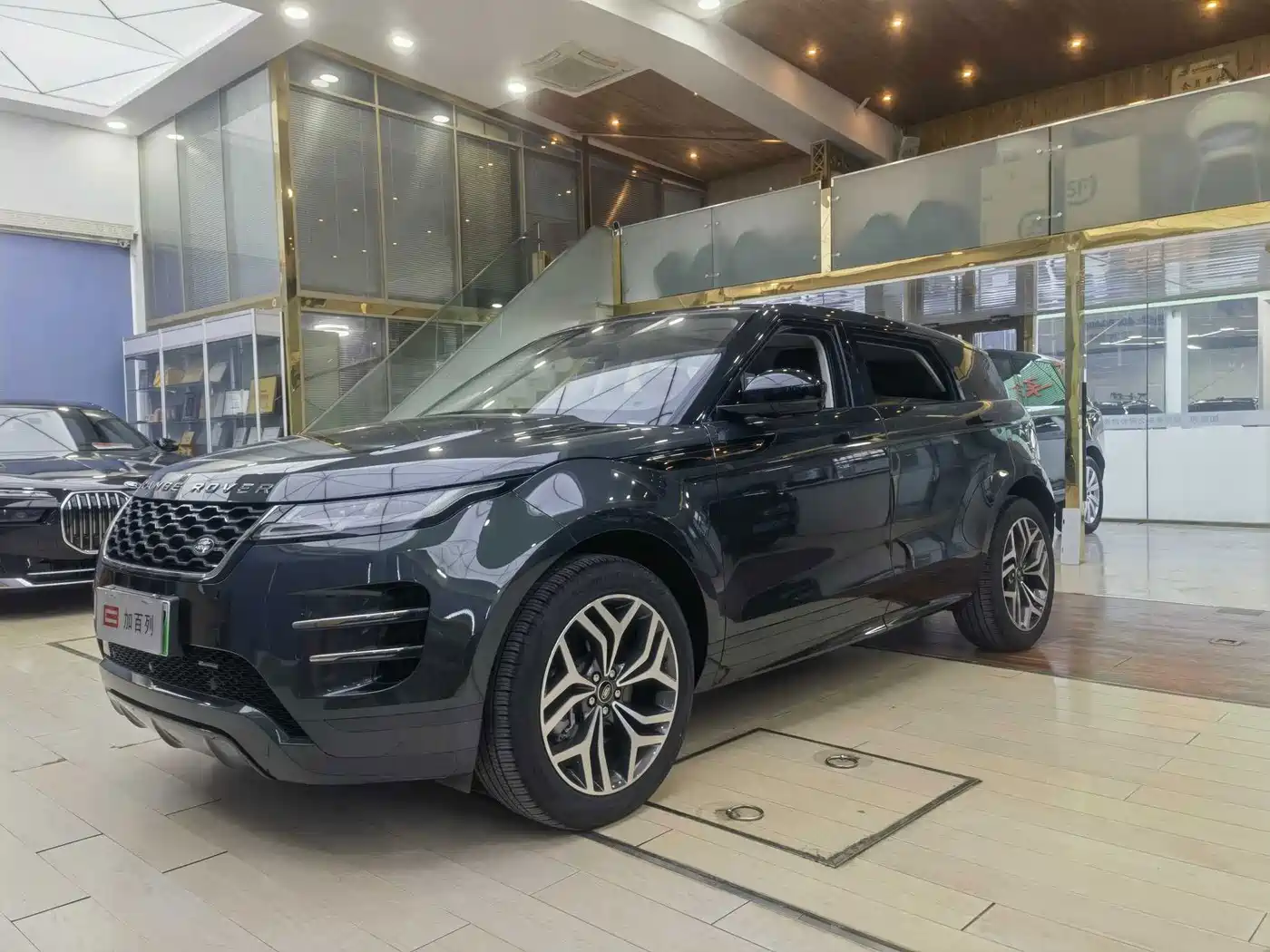 Land Rover Range Rover Evoque New Energy 2024 2023 Range Rover Evoque L P300e Plug-in Hybrid Edition