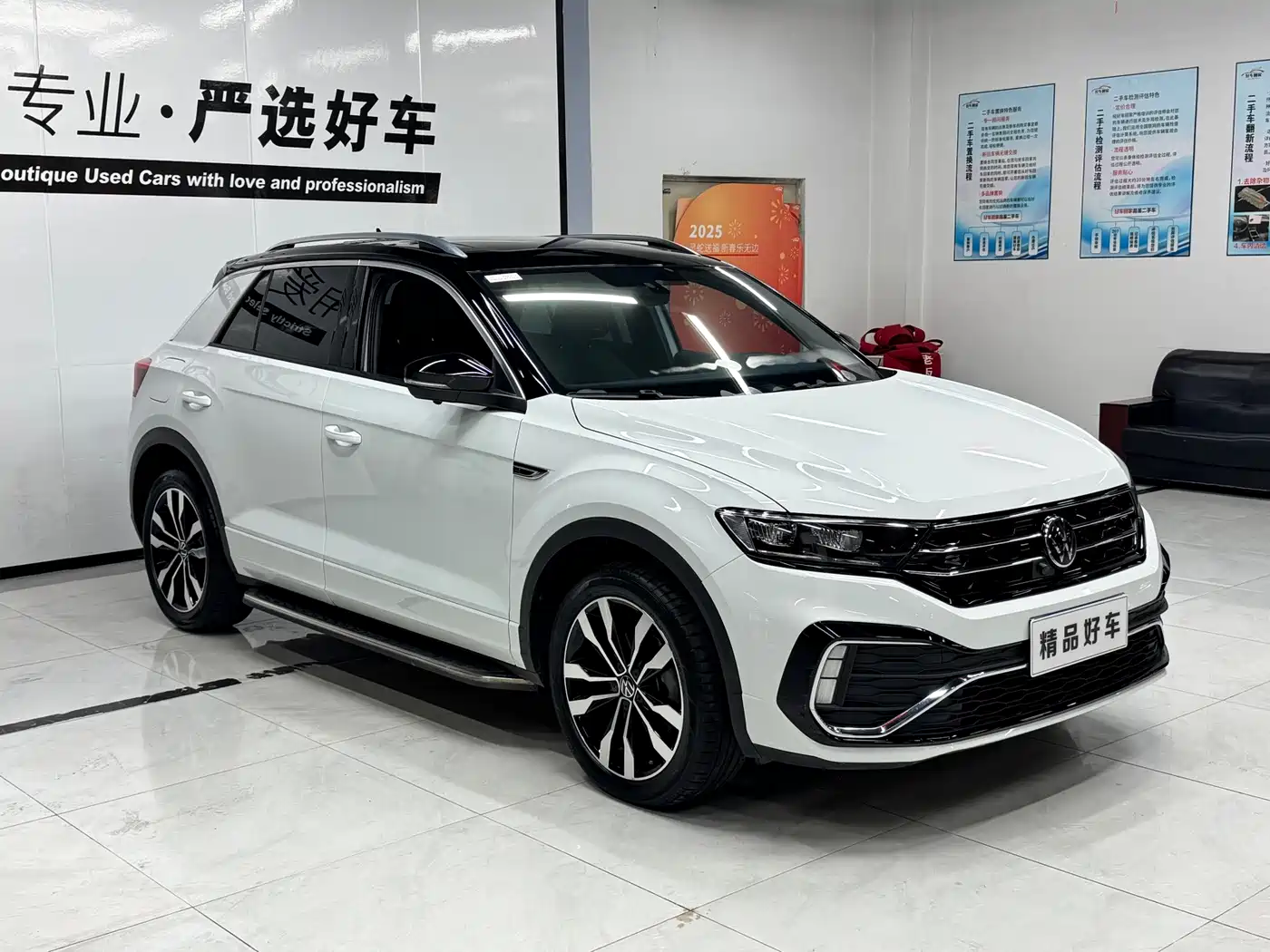 Volkswagen T-Roc, миниатюра 3