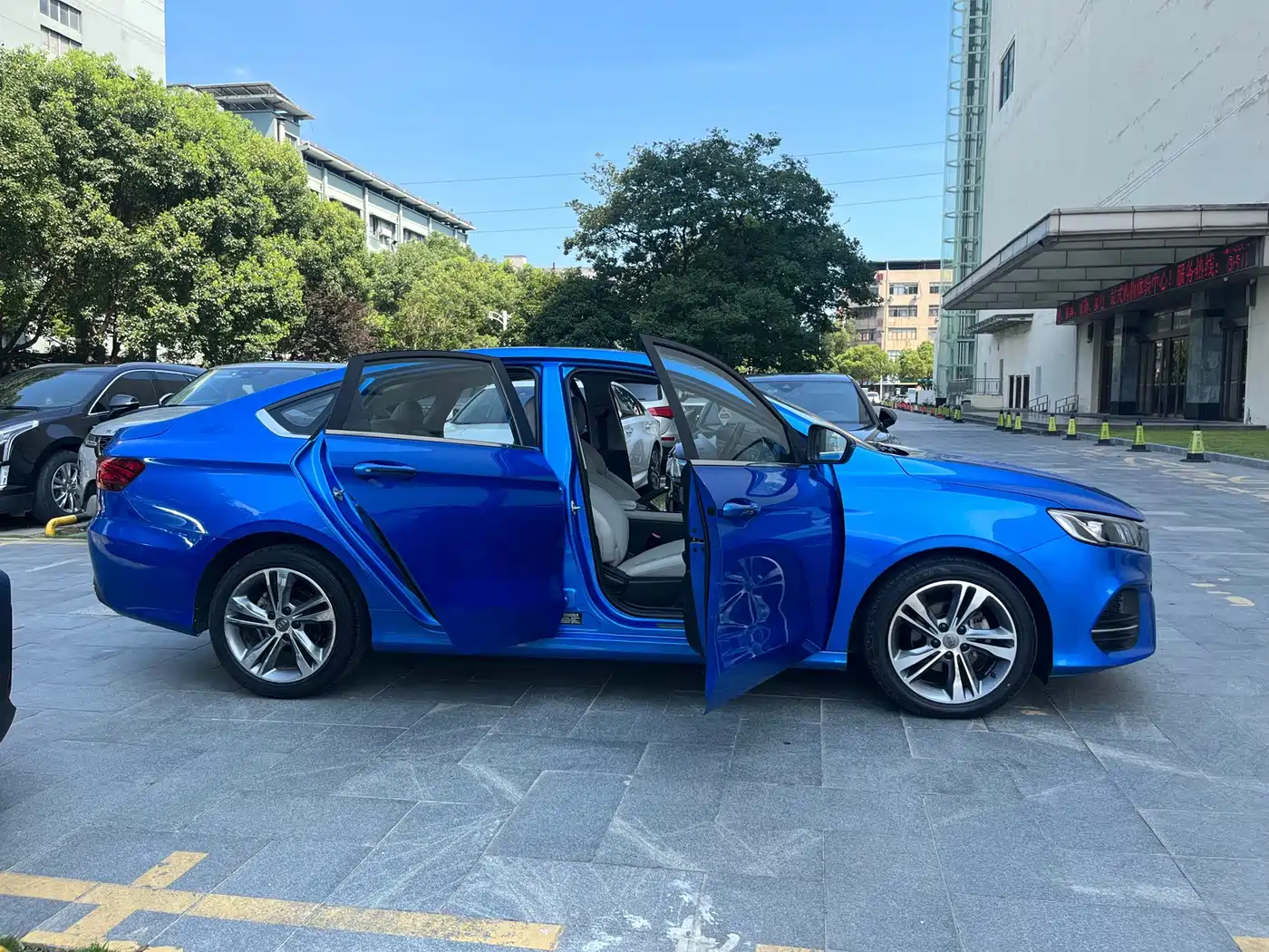 Photo 12 - Geely Binrui