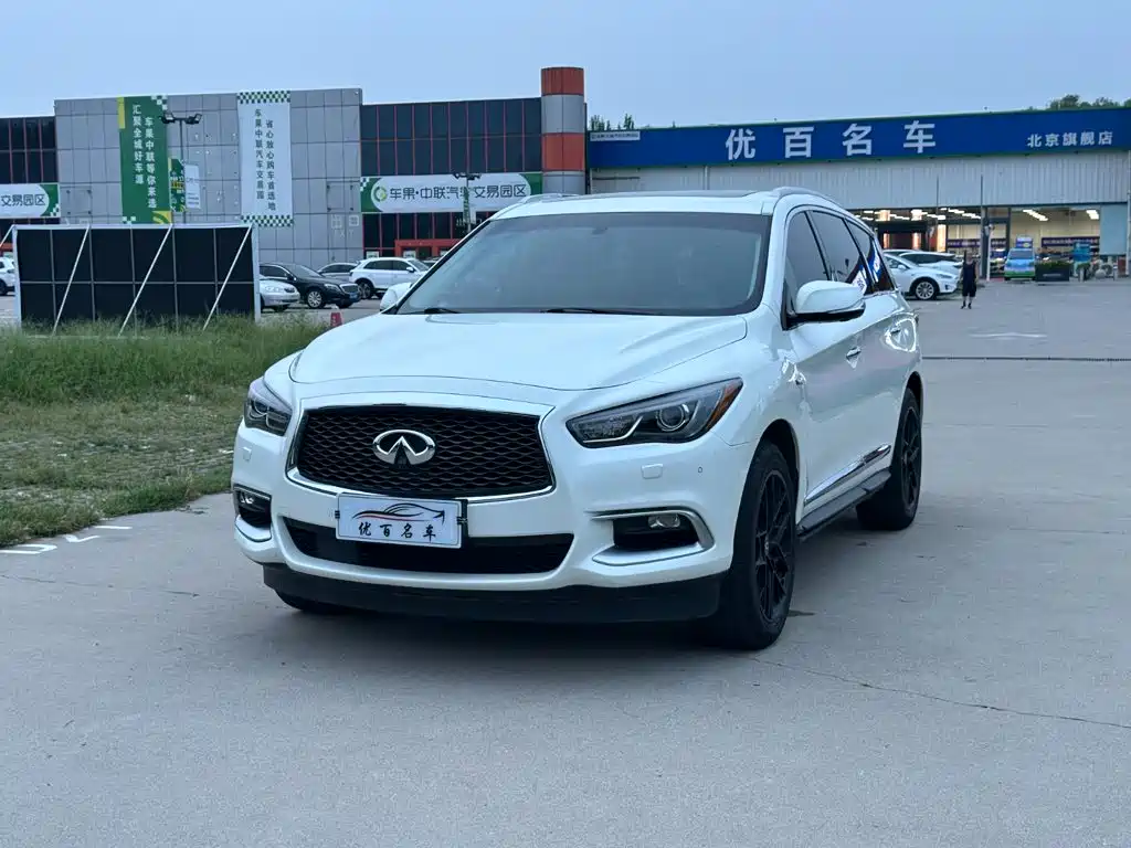 Infiniti QX60 (Import) 2017 2016 2.5 S/C Hybrid 2WD Excellence (China V)