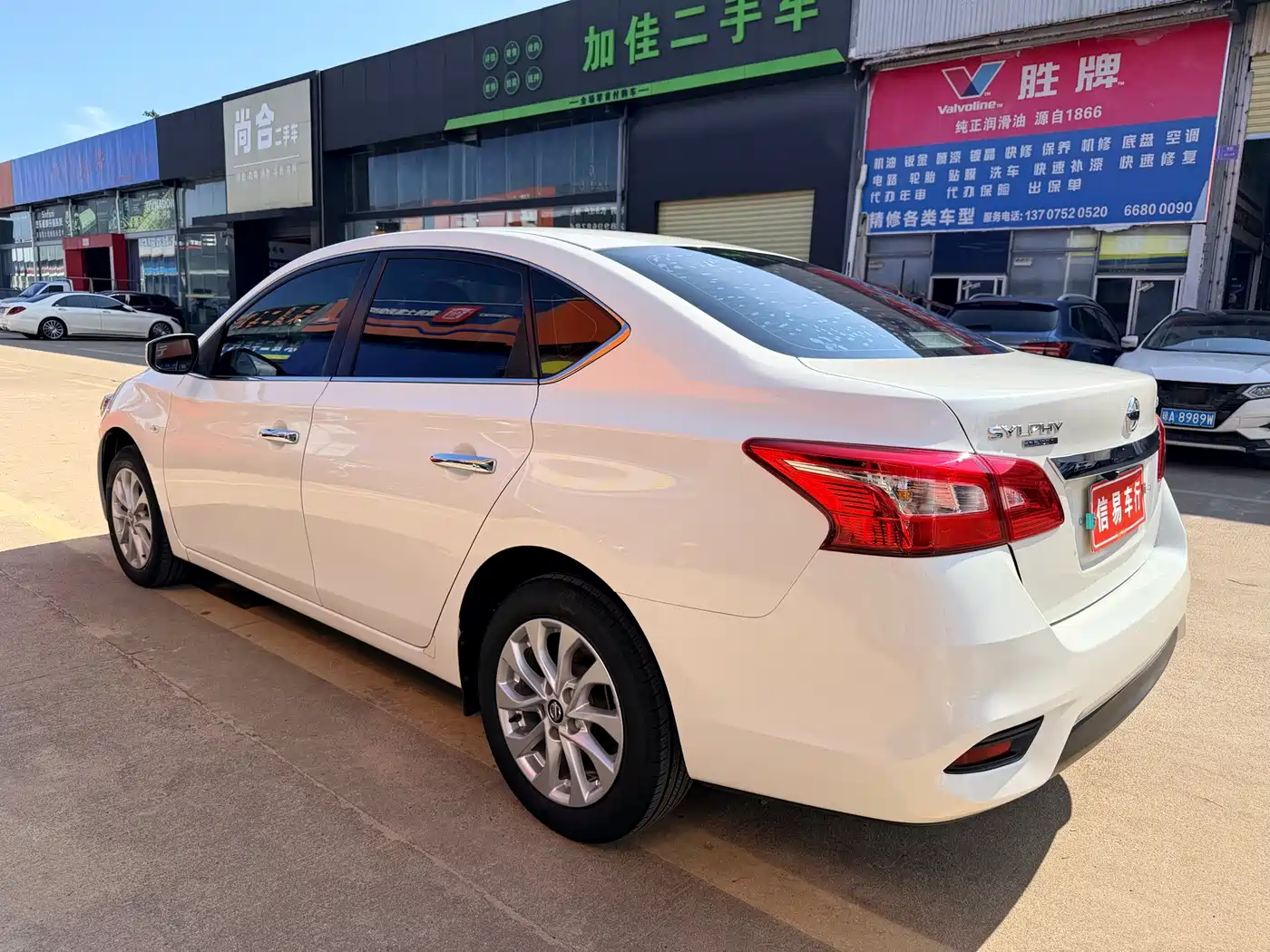 Nissan SYLPHY, миниатюра 5