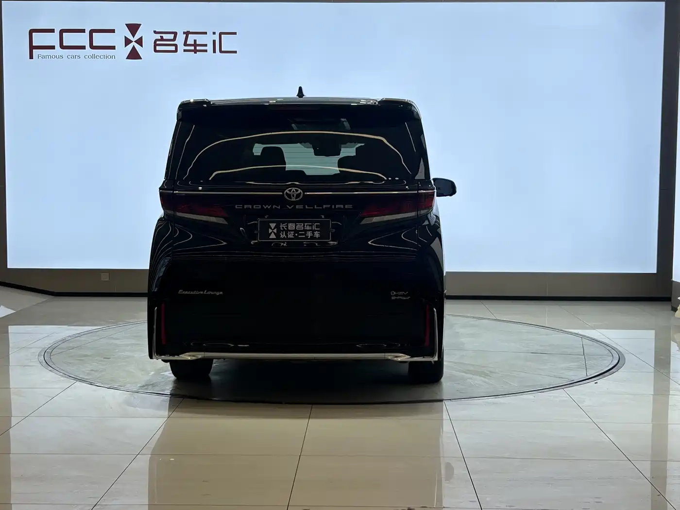 Toyota Vellfire 2023 Crown Hybrid 2.5L HV Premium фото 6