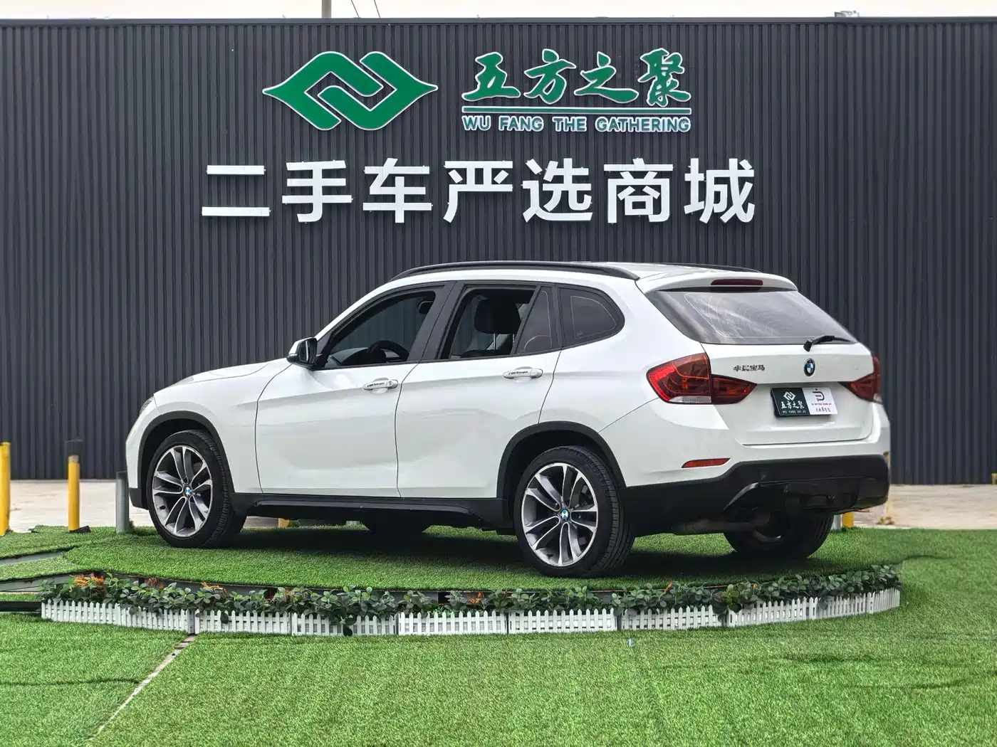 BMW X1 2013 sDrive20i Sport Design Package фото 22