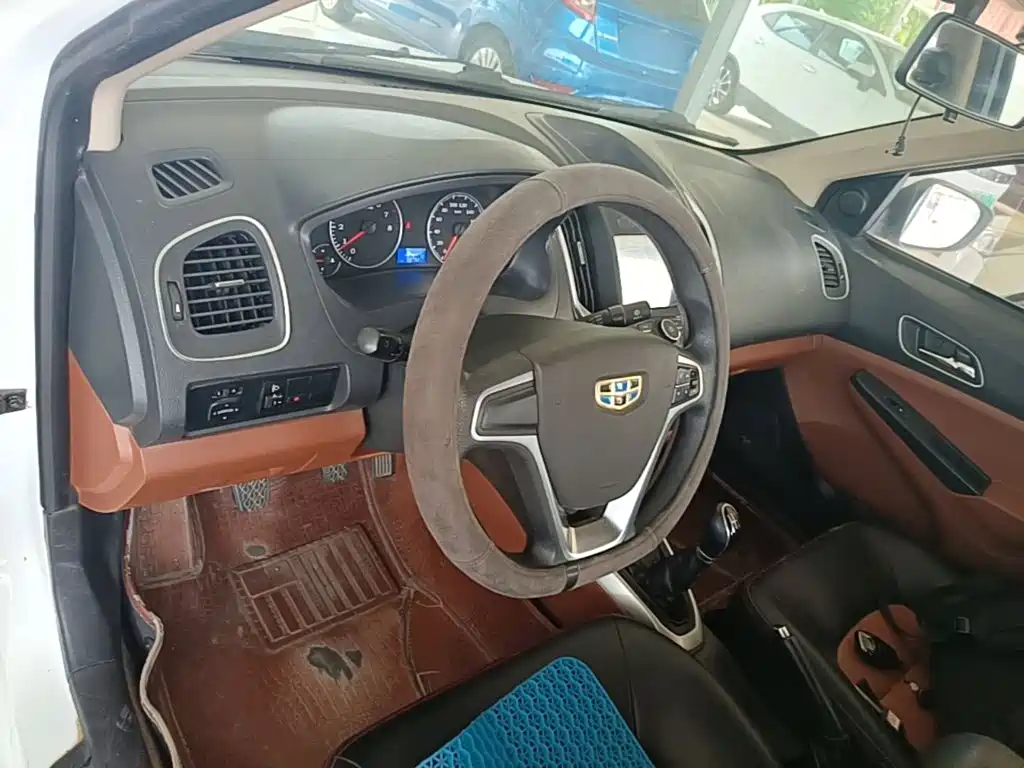 Geely King Kong 2017 2016 1.5L Manual Elite