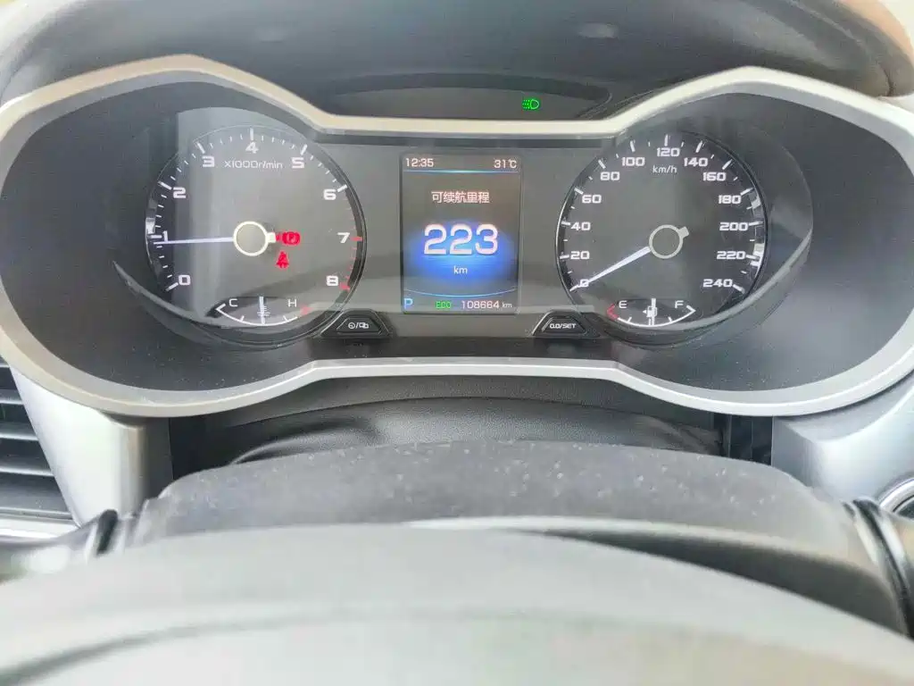 Geely Emgrand GL 2020 2019 1.4T CVT Elite Zhixiang Edition