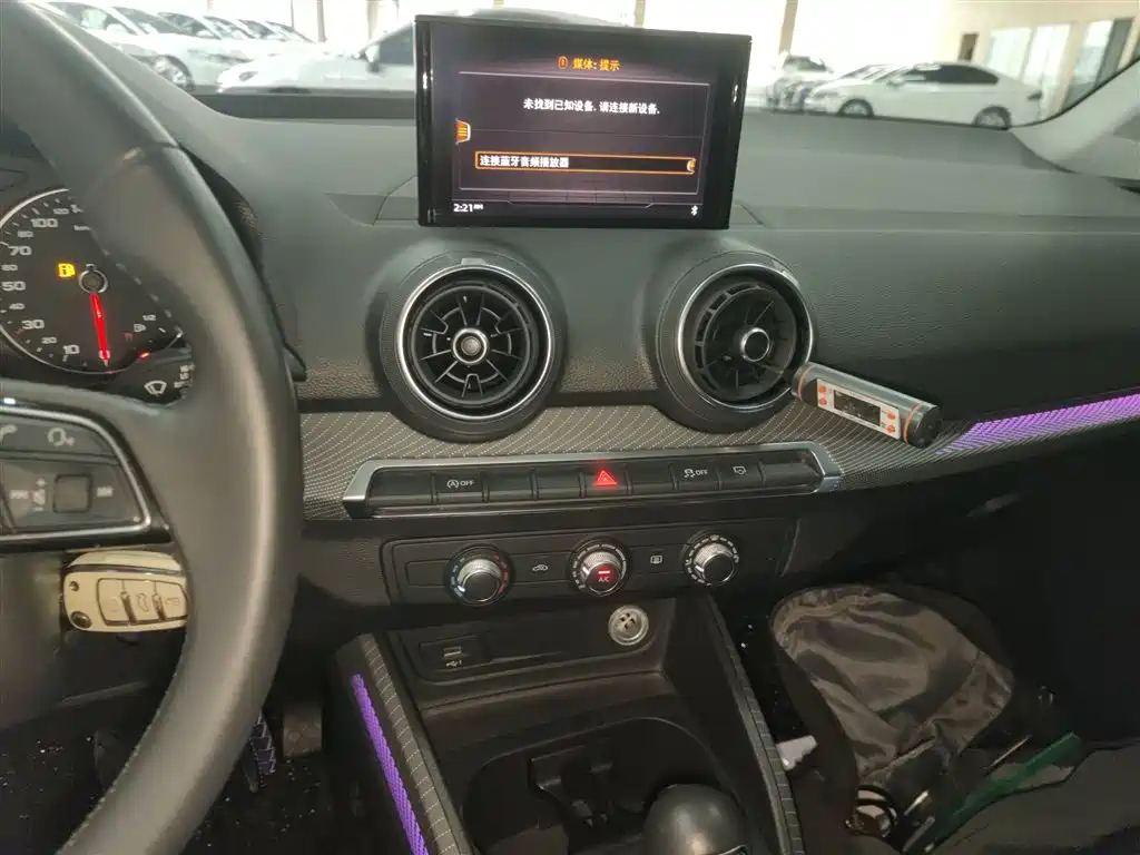 Audi Q2L 2018 35 TFSI Launch Exclusive Edition China V фото 5