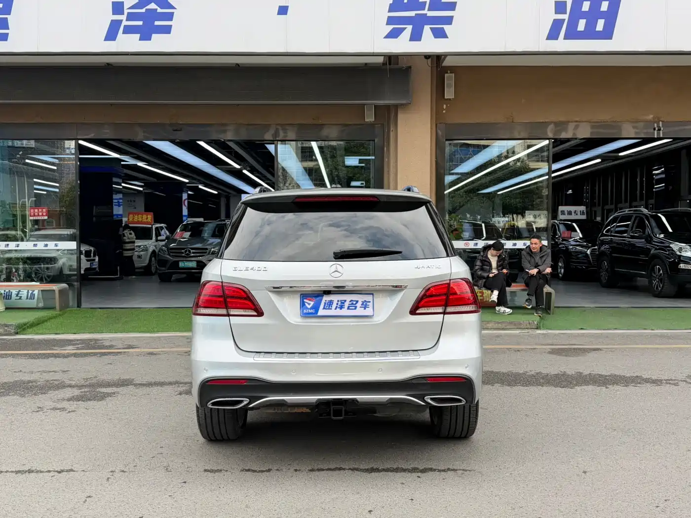 Mercedes-Benz GLE 2015 GLE 350 d 4MATIC фото 13