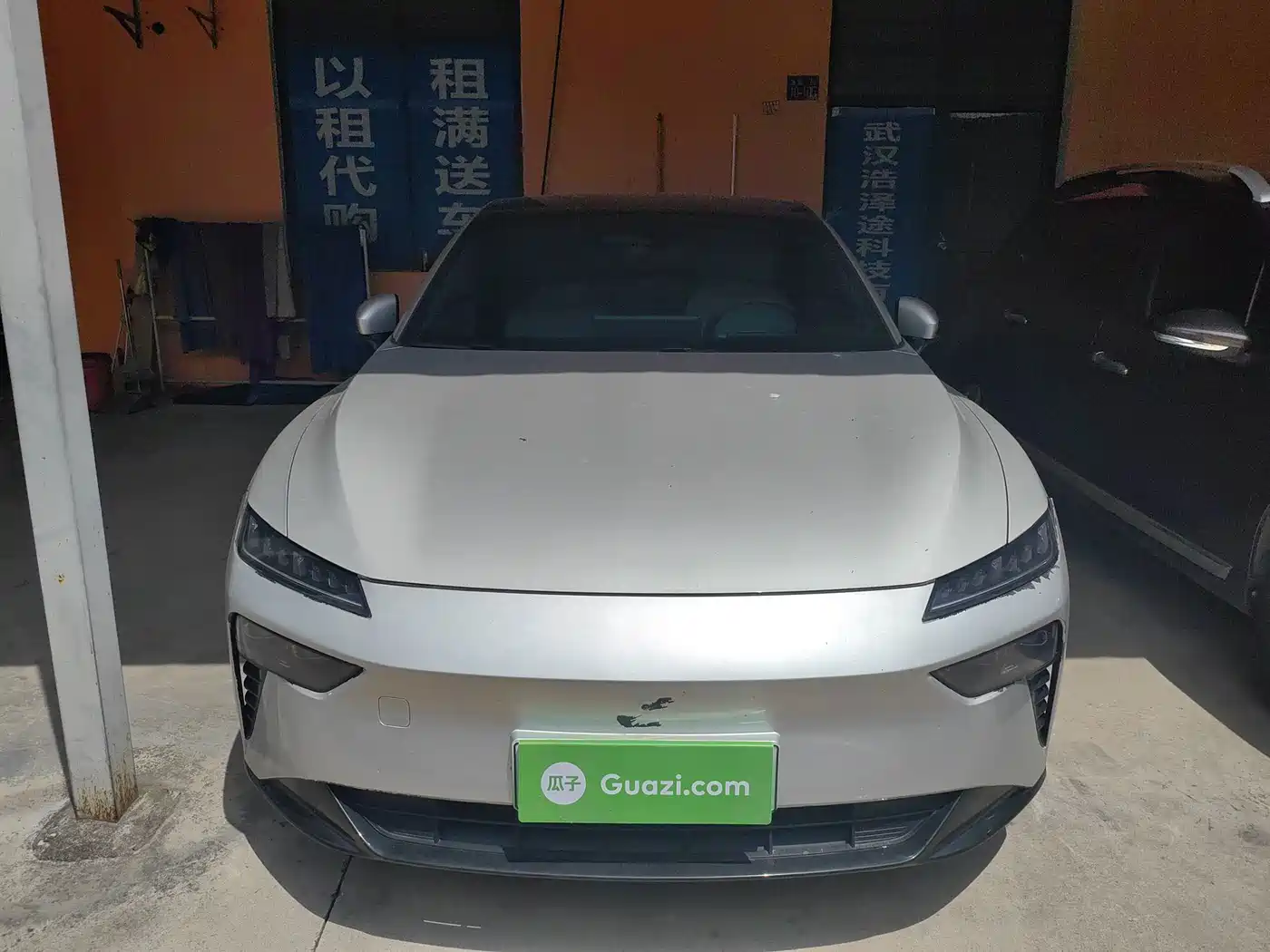 Dongfeng Yipai eπ007 2024 2024 Extended Range 200 Ruyi Edition