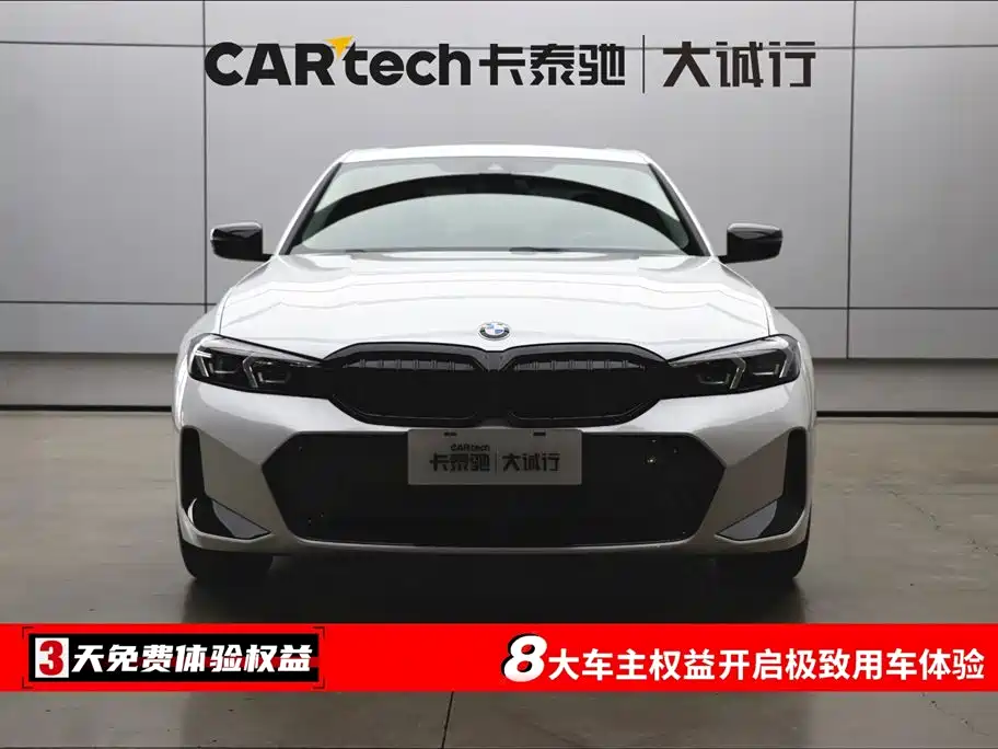 BMW 3-SERIES