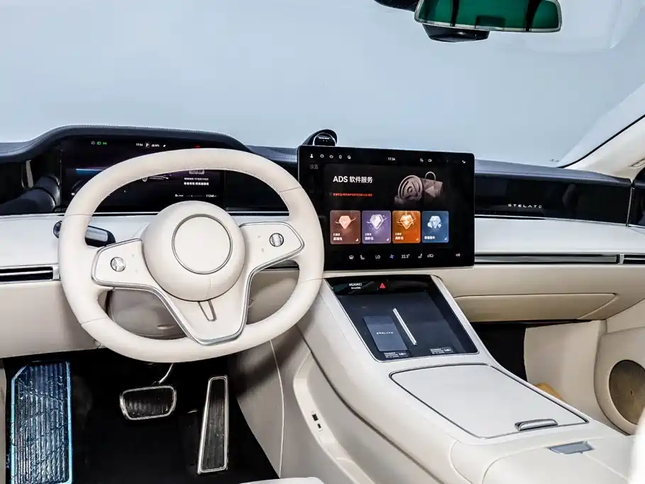 Xiangjie Enjoy World S9 2024 2024 Pure Electric Max RWD Long Range Edition
