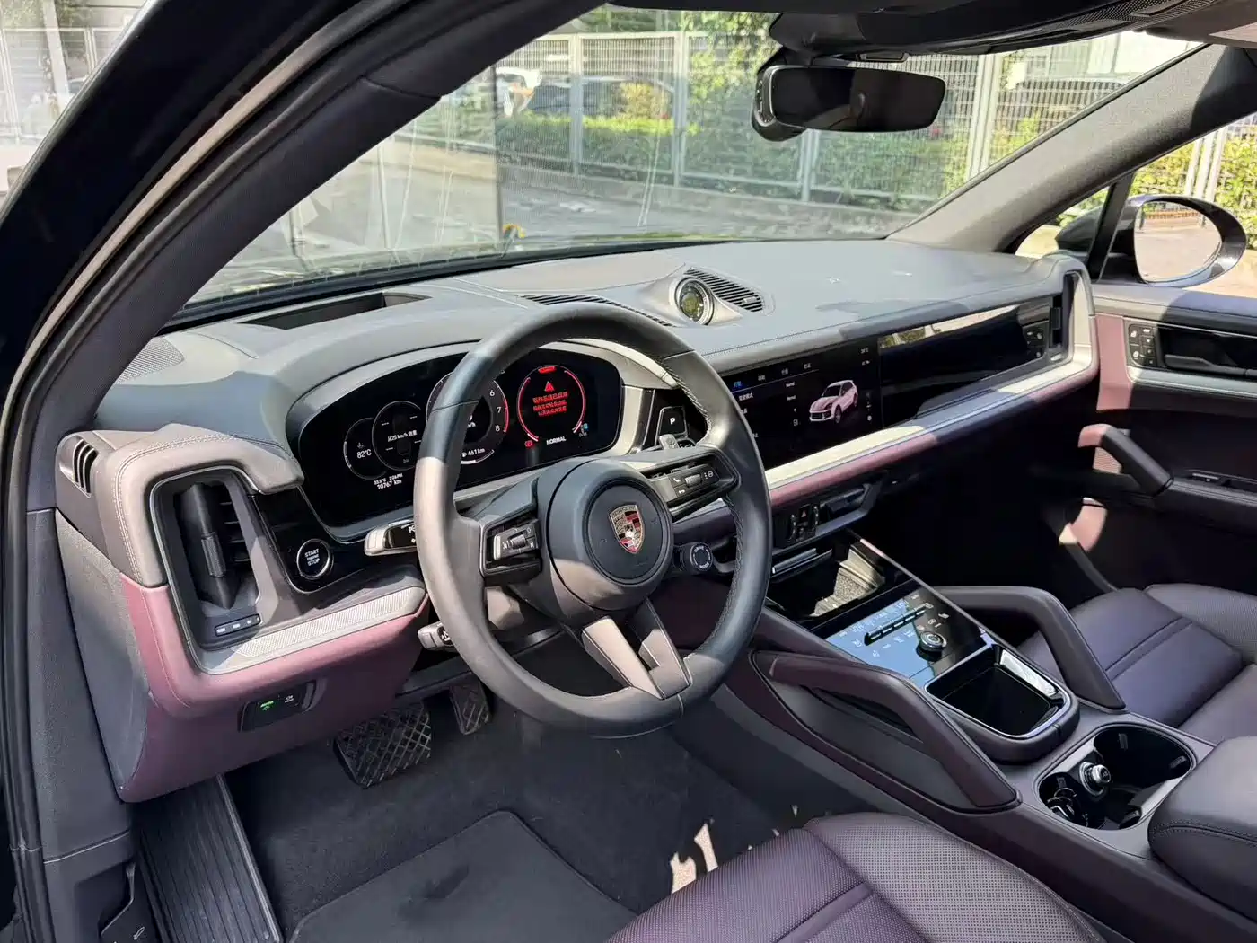 Porsche Cayenne 2025 2025 Cayenne 3.0T