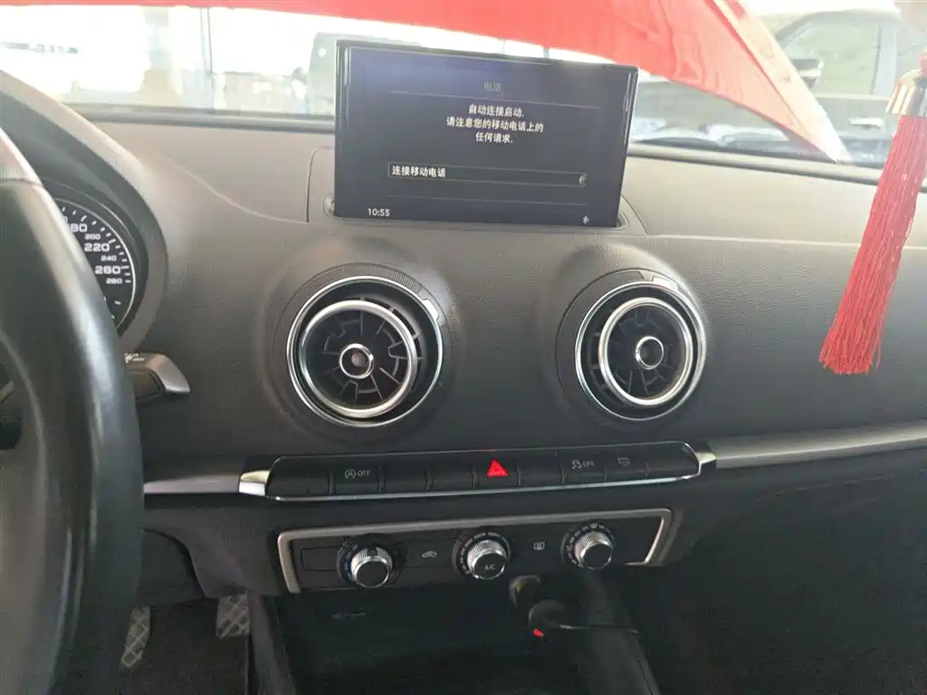 Audi A3 2018 30th Anniversary Sportback 35 TFSI Progressive фото 13